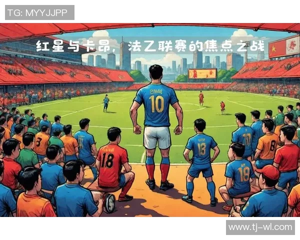 日本与意大利下半场精彩对决分析与战术解读