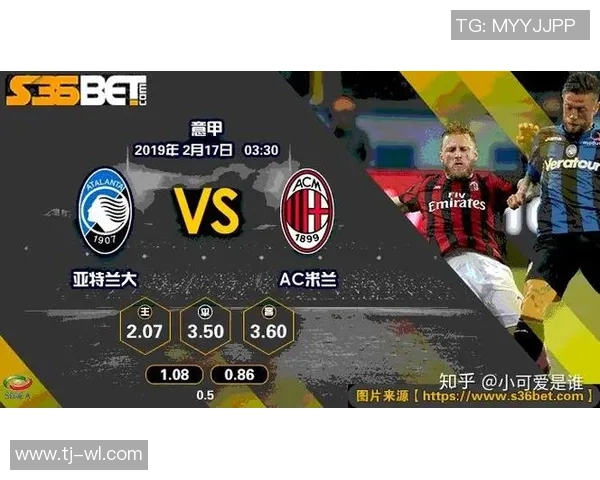 罗马与圣ac米兰精彩对决直播全程回顾与分析