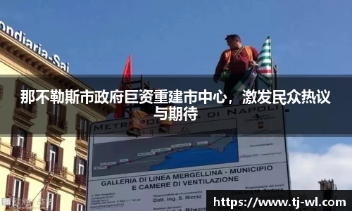 竞技宝官网网站