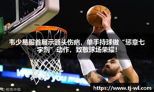 竞技宝官网