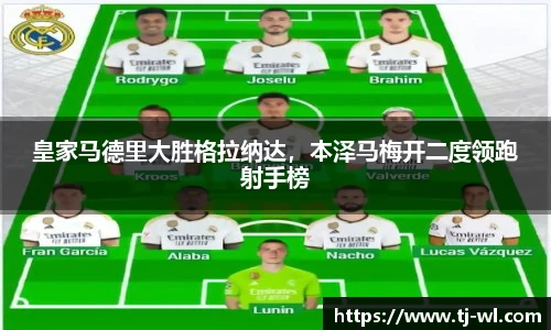竞技宝官网网站