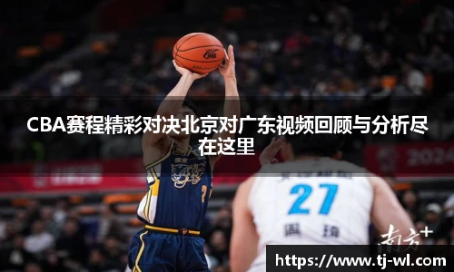 竞技宝官网网站