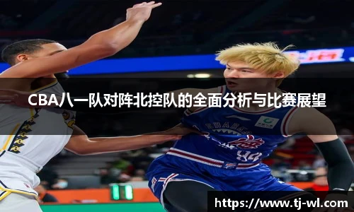 竞技宝官网