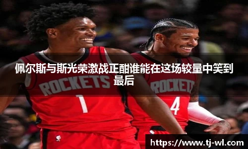 竞技宝官网网站
