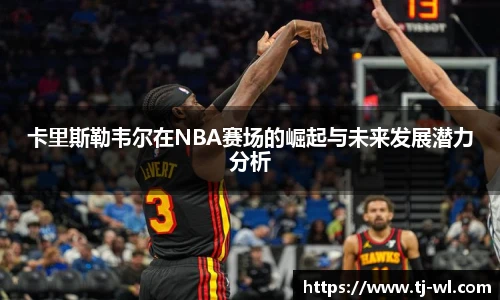 竞技宝电竞竞猜