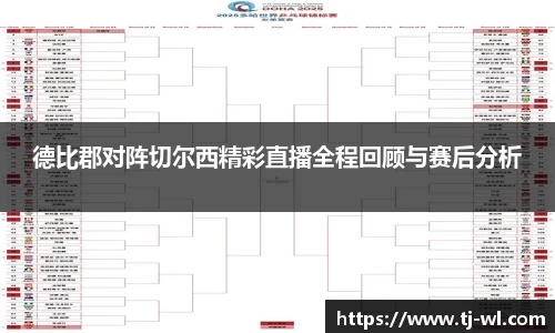 竞技宝官网网站