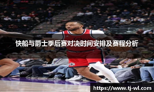 竞技宝官网