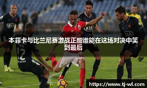 竞技宝官网
