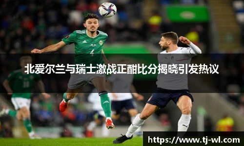 竞技宝官网网站