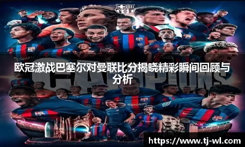 竞技宝官网