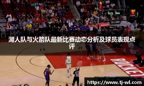 竞技宝电竞竞猜
